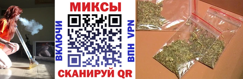 БУТИРАТ оксибутират  Кашин 