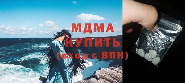 jwh Богородск