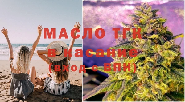 spice Тутаев