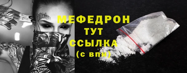 дистиллят марихуана Туринск