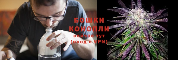 марки lsd Беломорск
