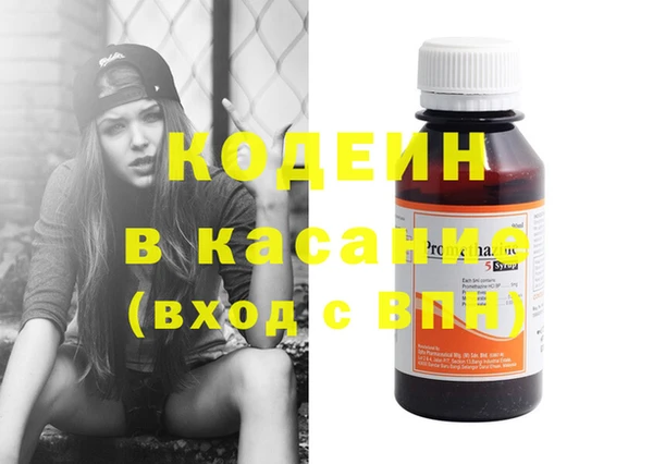ешки Усолье-Сибирское