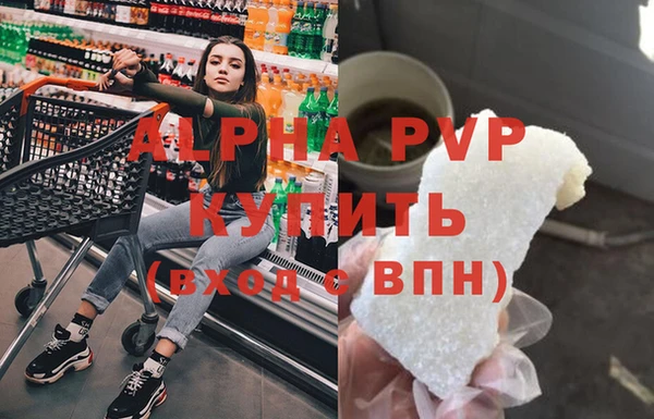 mdpv Богородицк