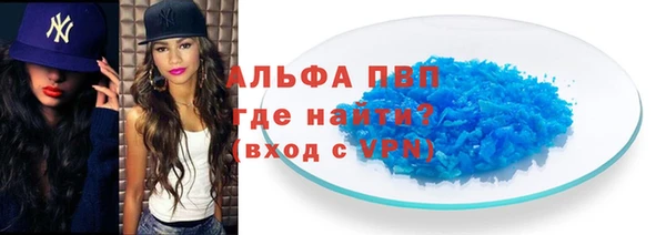 jwh Богородск