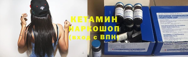 spice Тутаев