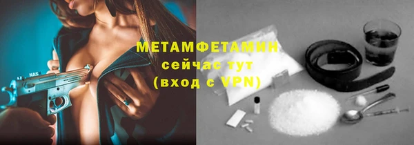 mdpv Богородицк
