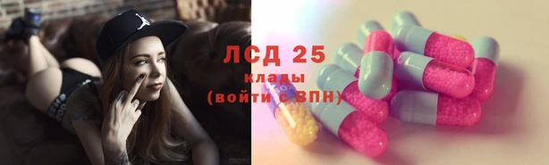 jwh Богородск