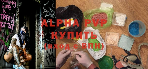 кокаин Тында