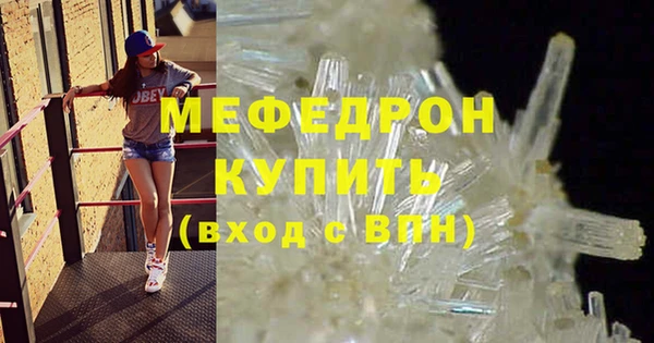 2c-b Богданович