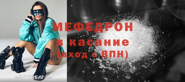 2c-b Богданович