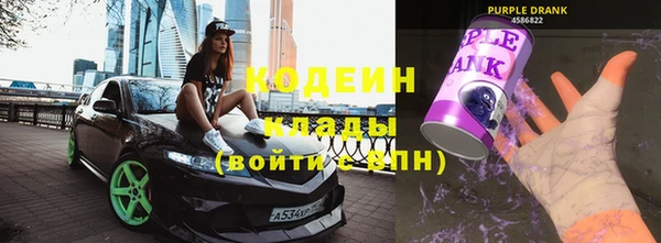 кокаин Тында