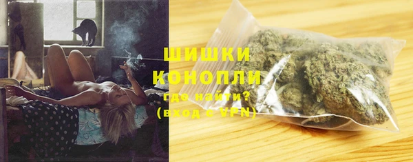 марки lsd Беломорск