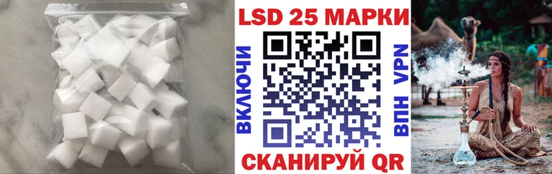 дарк нет какой сайт Кашин LSD-25 экстази кислота